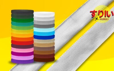 Mengenal Pelipit, Bisban, atau PCR: Detail Kecil dengan Peran Besar dalam sebuah Produk