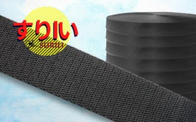 Webbing Polyester: Solusi Tali Tas yang Tahan Lama dan Trendy