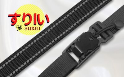 Webbing dan Aksesori Tas 2025: Tren,Fungsi,dan Estetika